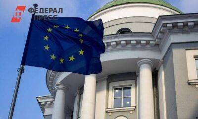 Российский дипломат заявил, что ЕС придется вернуть замороженные активы РФ: главное за сутки