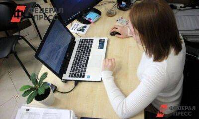 Ростовский завод первым в России начнет делать ноутбуки «от» и «до»