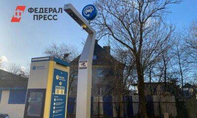 Чего боятся владельцы электромобилей в Калининграде