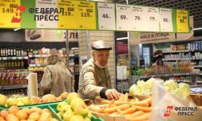 Случится ли дефицит продуктов в магазинах Челябинской области из-за непогоды на трассе М-5