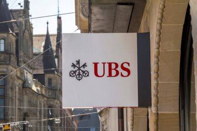 Швейцарский банк UBS: «Рынки воспримут позитивно достижение компромисса по судебной реформе»