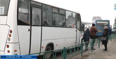 В городе на Харьковщине хотят поднять тариф на проезд в маршрутках (видео)