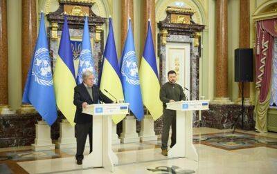 Зеленский: В Украине решается будущее ООН