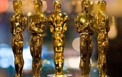 Названы номинанты на премию Оскар-2023