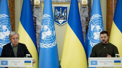 Зеленский: Сейчас в Украине решается, каким будет будущее ООН