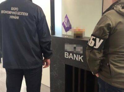СБУ заявила о разоблачении Ibox Bank на "отмывании" денег подпольных онлайн-казино