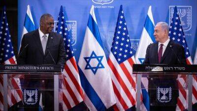 Из-за протестов: министр обороны США сократил визит в Израиль