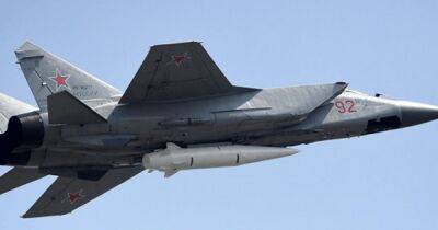 ВС РФ, вероятно, нанесли удар по Киеву гиперзвуковой ракетой "Кинжал", — КМВА (видео)