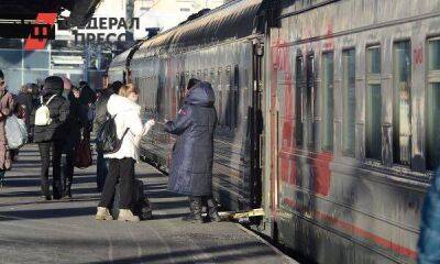 Тюмень и Екатеринбург может связать новый железнодорожный путь