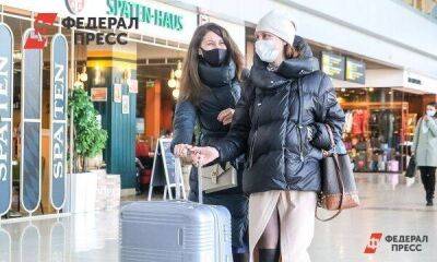 Utair поднял цены на перелет из Тюмени в Ханты-Мансийск