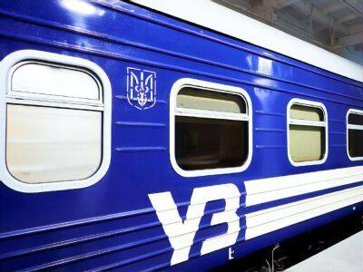 "Всех довезем". "Укрзалізниця" сообщилв об опозданиях поездов в результате российского ракетного удара