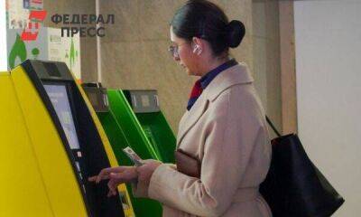 Бывшая «дочка» Сбербанка в Казахстане возобновит операции с долларами и евро