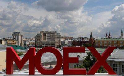 Индекс Мосбиржи превысил 2300 пунктов впервые почти за полгода - smartmoney.one - Россия - Reuters