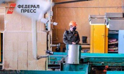 В индустриальном парке «Богандинский» под Тюменью откроются 35 заводов