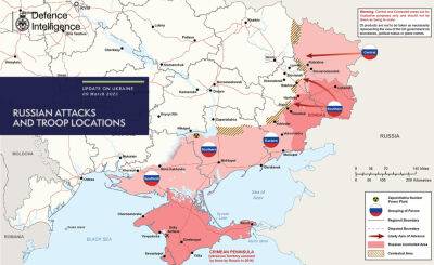 Карта войны в Украине на 9 марта