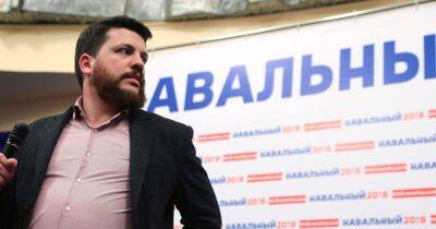 "Я ошибся": соратник Навального уходит с поста главы ФБК из-за поддержки олигарха Фридмана