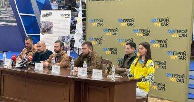 В Украине запустилась единая платформа обеспечения колесным транспортом ВСУ