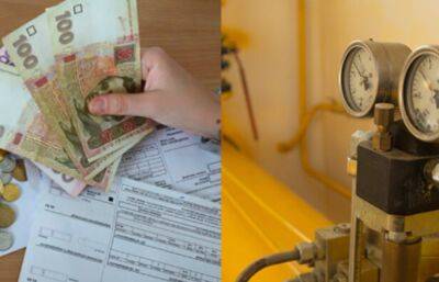 В селе выходит дороже, чем в городе: украинцы вынуждены переплачивать за газ, названа причина