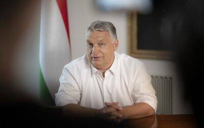 В Венгрии назвали препятствие для визита Орбана в Украину