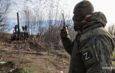 Россия способна вести войну в Украине еще два года - разведка Литвы
