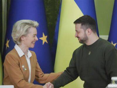 Зеленский обсудил с фон дер Ляйен выполнение Украиной рекомендаций для переговоров о вступлении в ЕС