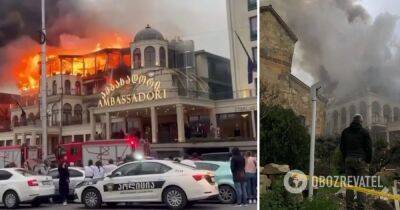 Пожар Тбилиси - отель Ambassadori Tbilisi Hotel загорелся, люди выпрыгивали с верхних этажей - видео