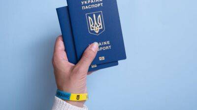 У украинцев появилась возможность оформить паспортные документы в Германии