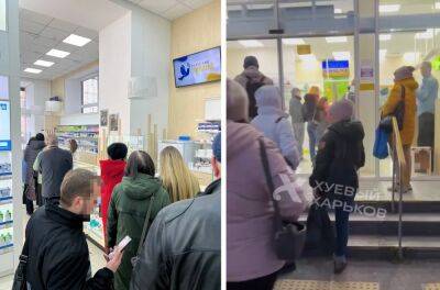 Лекарства по рецептам: накануне в Харькове выстроились очереди в аптеки