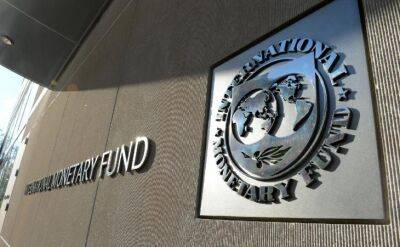 Негативный сценарий программы МВФ для Украины предполагает рост поддержки до $240 миллиардов