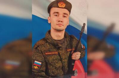 Имя погибшего в СВО снайпера Арсения Лукьянова будет присвоено школе под Тверью