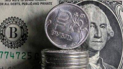 Финансовый аналитик спрогнозировала курс рубля на апрель