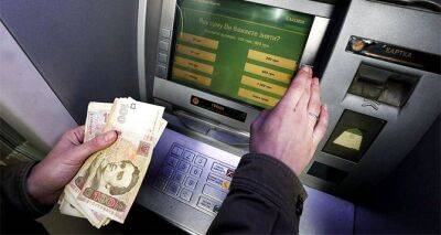 Алексей Шабан - С сегодняшнего дня в Украине введена обновленная система оплаты банковскими картами - cxid.info - Украина