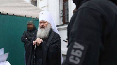 «Из Москвы звонят благочестивые люди»: СБУ обнародовала перехваченные разговоры митрополита Павла