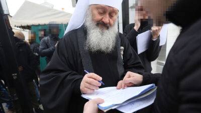 Прокуратура просит отправить митрополита Павла под круглосуточный домашние арест