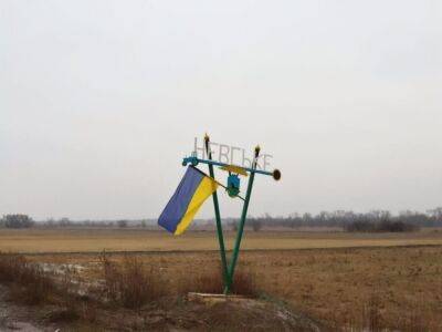 Россияне бьют по Невскому Луганской области: ранена женщина, разрушены дома – ОВА