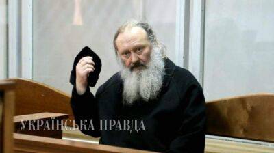 Павел Лебедь - Суд по делу наместника Лавры Павла перенесли - заявил, что плохо себя чувствует - pravda.com.ua
