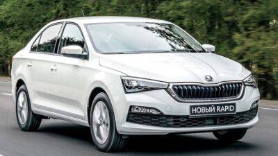 Какие модели Skoda доступны в России весной 2023 года