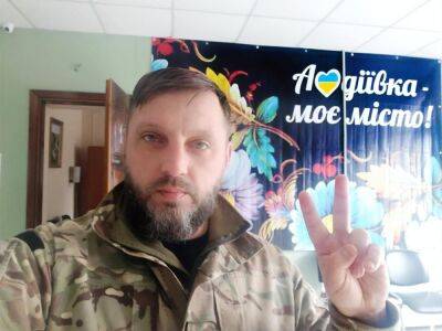 Глава Авдеевской ВГА: Мы в свое время выдавали гуманитарку под подпись "Слава Украине". Если кто-то будет бегать и рассказывать, какая "не такая" украинская власть, забросим в определенные
