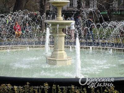 В Одессе заработали фонтаны, но не все | Новости Одессы