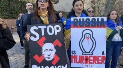 В Нью-Йорке украинцы устроили акцию протеста против председательства россии в Совбезе ООН