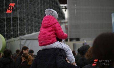 Семьям с детьми дадут по 33 тысячи рублей: новости понедельника