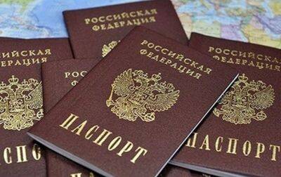 Оккупанты продолжают принудительную паспортизацию на Запорожье