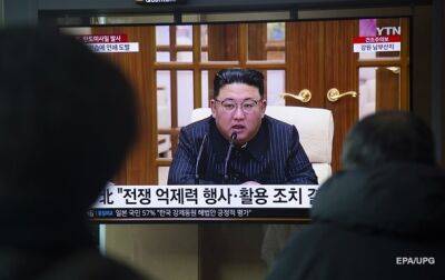 КНДР не отвечает по межкорейскому каналу связи четвертый день