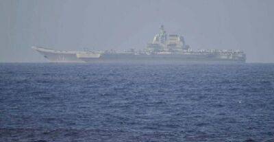 70 самолетов и 11 кораблей армии Китая окружили Тайвань