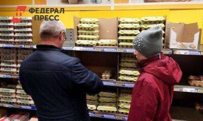 Россиянам посоветовали закупиться перед Пасхой тремя продуктами