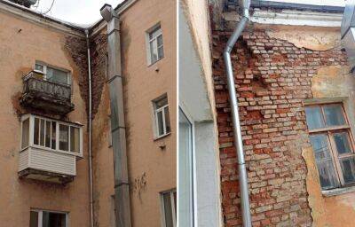 Жители дома №7 на улице Советской в Твери боятся обрушения стены