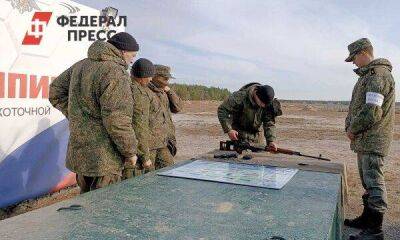 Тюменское предприятие «Стальной азарт» открыло курсы военной подготовки для СВО