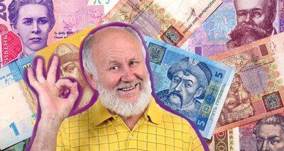 Высокие стипендии 5368 гривен для пенсионеров Украины: кому доступна доплата