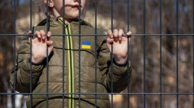 СБУ сообщила о подозрении женщине, причастной к депортации более тысячи детей в россию