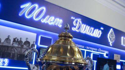 В Москве откроется музей спортивного общества «Динамо»
